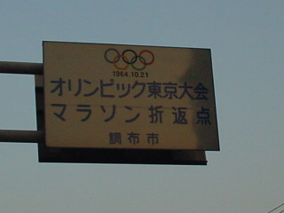 DSC10003.JPG 320&times;240 14K