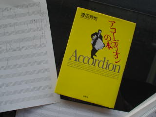 DSC10008.JPG 320&times;240 15K