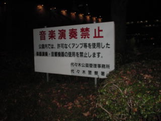 DSC10009.JPG 320&times;240 15K